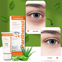 Kem Mắt Compliment Panthenol Nga Tuýp 25ml