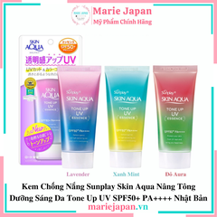 Kem Chống Nắng Sunplay Skin Aqua Tone Uv Essence - ĐỎ AURA ESSENCE Tuýp 80g
