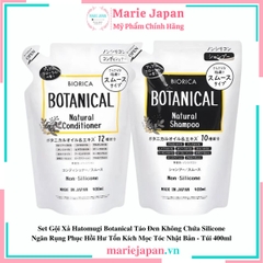 Set Gội Xả Hatomugi Botanical BIORICA Không Silicone Giảm Rụng Tơi Mềm Kích Mọc Tóc Nhật Bản 400ml