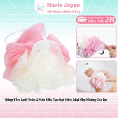 🛁 Bông Tắm Lưới Tròn 2 Màu Siêu Tạo Bọt Mềm Mại Nhẹ Nhàng Cho Da