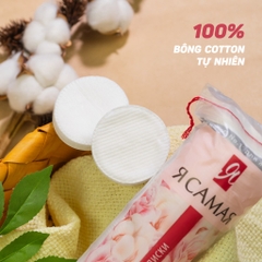 Bông Tẩy Trang Ya Samaya 100% Cotton 150 Miếng