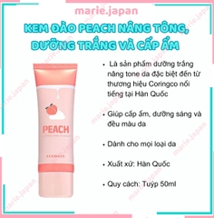 Kem Đào Peach Tone Up Dưỡng Trắng  Whipping Tone Up Cream 50ml