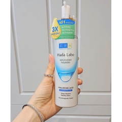 Dầu Tẩy Trang Hada Labo Advanced Nourish Hyaluron Cleansing Oil Dịu Nhẹ Sạch Sâu Dưỡng Ẩm - Chai 200ml