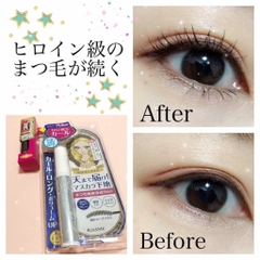 Mascara Lót Nền Kiss Me Siêu Nâng Dài Cong Mi Chống Trôi Heroine Make  Nhật Bản 6,6ml