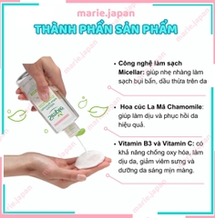 Nước Tẩy Trang Simple Micellar Cleansing Water Chai 200ml