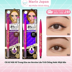 Chì Kẻ Mí Mắt Kiss Me Heroine Make Quick Eyeliner - 01 ĐEN