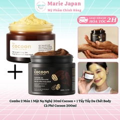 Combo 2 Món Cocoon 1 Mặt Nạ Nghệ 30ml + 1 Tẩy TBC Body Cà Phê Cocoon 200ml
