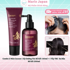 Combo 2 Món Cocoon 1 Xịt Dưỡng Tóc Bồ Kết 140ml + 1 Tẩy TBC Da Đầu Bồ Kết 200ml