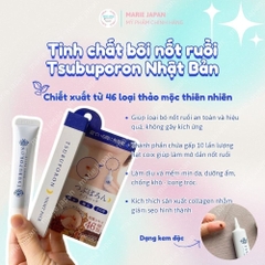 Tinh Chất Tsubuporon Night Patch Nhật Bản - BÔI NỐT RUỒI 20g