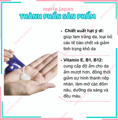 Sữa Tắm Hatomugi The Body Soap Trắng Da CHAI TRẮNG 800ml