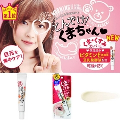 Kem Mắt 3 in 1 Sana Nameraka Soymilk Eye Cream Nhật  Bản