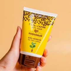 Tẩy TBC Exclusive Gel Scrub For Face Coffee Tuýp 100g