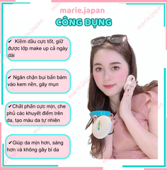 Phấn Phủ Baby Shiseido Powder Presses Hộp 50g