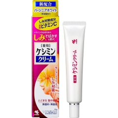 Kem Mờ Nám Kobayashi Keshimin Whitening Cream - DÒNG THƯỜNG 30g