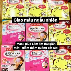 Miếng Dán Xông Hơi Nóng Thư Giãn Mắt Ngủ Ngon Kao Megrhythm Nhật Bản 12 Miếng MÀU NGẪU NHIÊN
