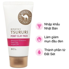 Mặt Nạ Đất Sét Tsururi Tẩy Sạch Mụn Đầu Đen Se Lỗ Chân Lông 55g Nhật Bản