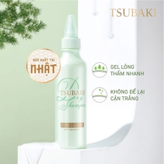 Dầu Gội Khô Tsubaki Giúp Tóc Sạch Bồng Bềnh Dry Shampoo - 180ml