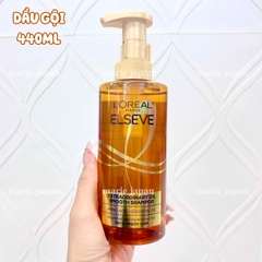 Dầu Xả Loreal Paris Elseve Extraordinary Oil Smooth Chai 440ml