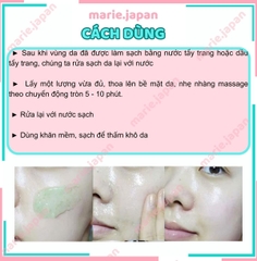 Tẩy TBC Huxley Secret Of Sahara Scrub Mask Tuýp 30g
