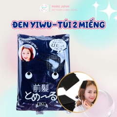 Miếng Dán Tóc Yiwuoufa Giữ Tóc Gọn Gàng Tự Dính Tiện Lợi Set 2 Miếng