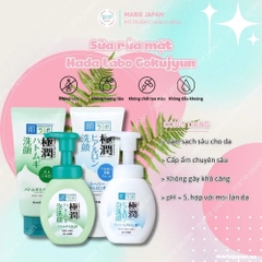 Sữa rửa mặt Hada Labo Gokujyun Nhật Bản