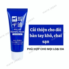 Kem Dưỡng Da Tay Cosme Station Chiết Xuất Dầu Ngựa & Hatomugi Hand Cream Dưỡng Ẩm Mềm Da Ngăn Nứt Nẻ Nhật Bản Tuýp 60g