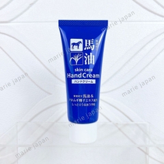 Kem Dưỡng Da Tay Cosme Station Chiết Xuất Dầu Ngựa & Hatomugi Hand Cream Dưỡng Ẩm Mềm Da Ngăn Nứt Nẻ Nhật Bản Tuýp 60g