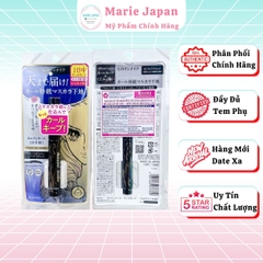 Mascara Lót Nền Kiss Me Siêu Nâng Dài Cong Mi Chống Trôi Heroine Make  Nhật Bản 6,6ml