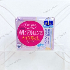 Khăn Giấy Tẩy Trang Kose Softymo Makeup Remover Sạch Nhanh Dịu Nhẹ Tiện Lợi Nhật Bản Gói 52 Miếng