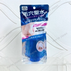 Dung Dịch Đẩy Mụn Đầu Đen Tsururi BCL Làm Sạch Lỗ Chân Lông Giảm Mụn Cám Chai 50ml