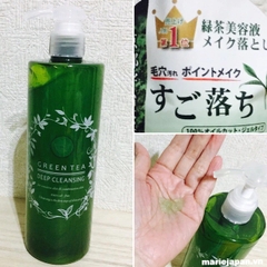Tẩy Trang Trà Xanh Santa Marche Deep Cleansing Da Dầu Mụn Nhật - 400ML