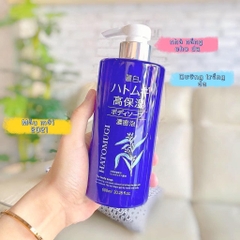 Sữa Tắm Hatomugi The Body Soap Cấp Ẩm Chuyên Sâu CHAI XANH 600ml