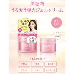 Kem Dưỡng Ẩm Chống Lão Hóa Kose Hydrating Gel Cream 6in1 90g