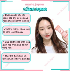 Kem Đào Peach Tone Up Dưỡng Trắng  Whipping Tone Up Cream 50ml