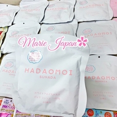 Mặt Nạ Hadaomoi Trắng Da Tế Bào Gốc Suhada Nội Địa Nhật - 30 miếng