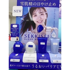Kem Chống Nắng Kose Sekkisei Clear Wellness UV Defense - GEL 65ml