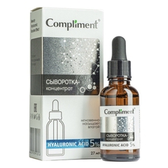 Serum Compliment - VITAMIN C 20% Chai 27ml