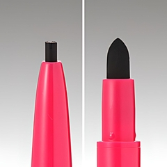 Chì Kẻ Mí Mắt Kiss Me Heroine Make Quick Eyeliner