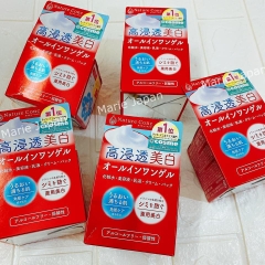 Kem Dưỡng Trắng Da Đa Năng 5IN1 NATURE CONC 100g