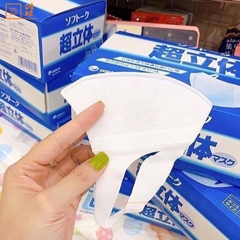 Khẩu Trang 3D Unicharm Nhật Bản Hộp 100 Cái