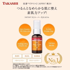 Serum DrCi Labo Labo VC Super Keana Chai 40ml