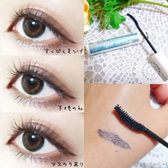 Mascara Lót Nền Kiss Me Siêu Nâng Dài Cong Mi Chống Trôi Heroine Make  Nhật Bản 6,6ml