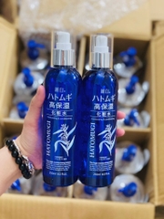 Lotion Hatomugi The High Moisturizing Dưỡng Ẩm Sâu CHAI XANH 250ml