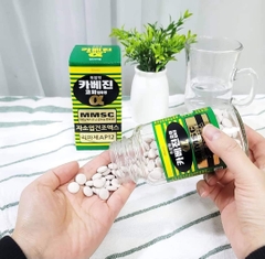 Viên Uống Dạ Dày Nhật Bản Kyabeijin MMSC Kowa Nhật Bản 300 Viên
