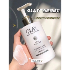 Dưỡng Thể Olay Body Cellscience B3+ Tuýp 70ml