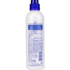 Toner Hatomugi Reihaku The Mist Lotion CHAI XỊT 250ML