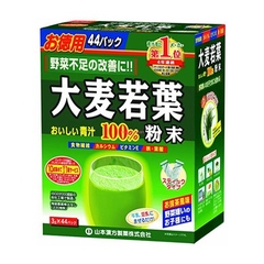 Bột Lúa Mạch Non Grass Barley Cung Cấp Vitamin Khoáng Chất Nhật