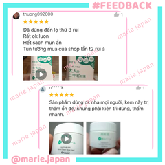 Kem Dưỡng Kracie Hadabisei Acne Care Facial Cream Hủ 50g