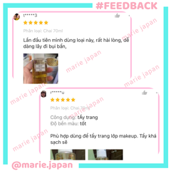 Dầu Tẩy Trang DHC Deep Cleansing Oil Olive Chai 70ml
