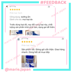 Kem Dưỡng Shiseido Aqualabel 5in1 White Special Gel Cream Brightening Hũ 90g